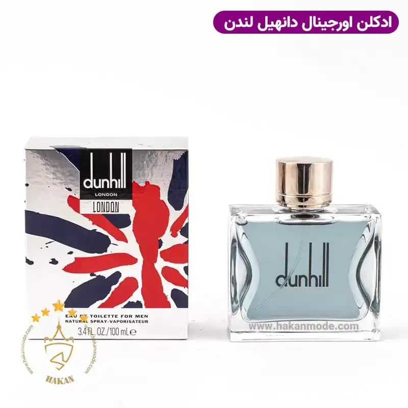 ادکلن آلفرد دانهیل لندن اصل ۱۰۰ میل | Dunhill London