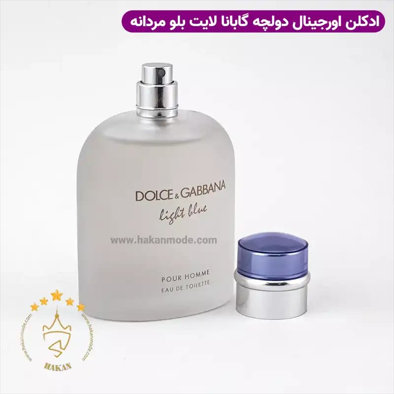 ادکلن اورجینال لایت بلو دولچه گابانا مردانه ادوتویلت 125 میل — تصویر ۳