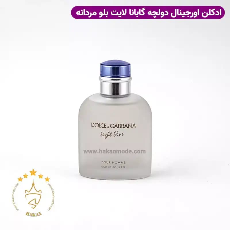 ادکلن اورجینال لایت بلو دولچه گابانا مردانه ادوتویلت 125 میل — تصویر ۴