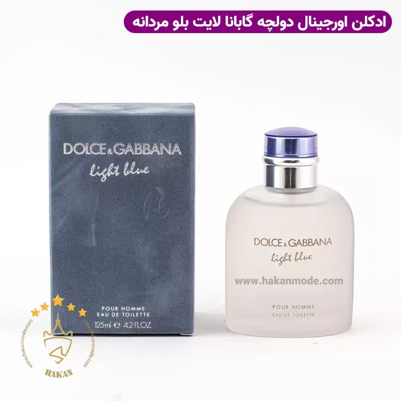 ادکلن اورجینال لایت بلو دولچه گابانا مردانه ادوتویلت 125 میل — تصویر ۲