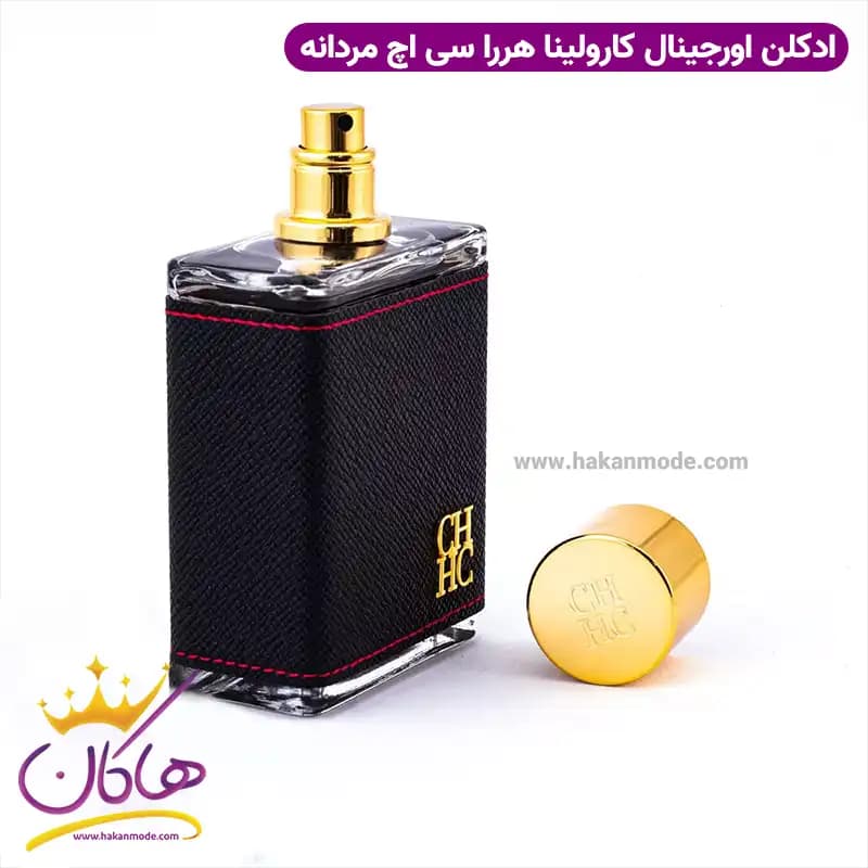عطر ادکلن کارولینا هررا سی اچ مردانه اصل 100 میل — تصویر ۷
