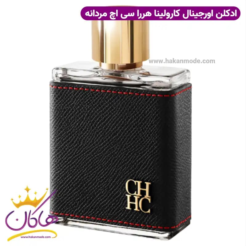 عطر ادکلن کارولینا هررا سی اچ مردانه اصل 100 میل — تصویر ۶