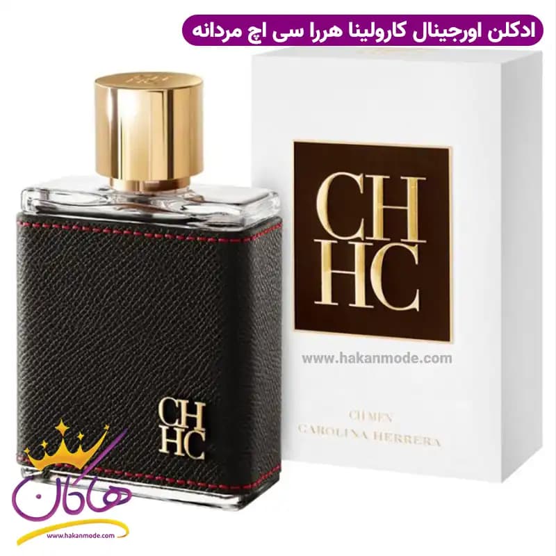عطر ادکلن کارولینا هررا سی اچ مردانه اصل 100 میل