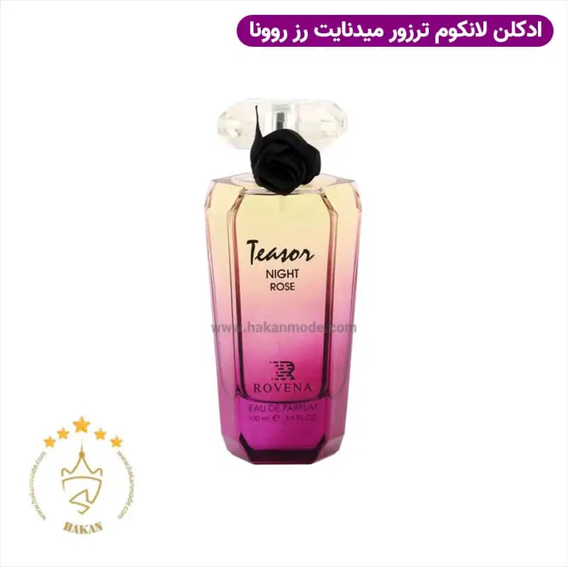 ادکلن زنانه لانکوم ترزور میدنایت رز روونا حجم 100میل | Rovena Lancome Tresor Midnight Rose — تصویر ۳