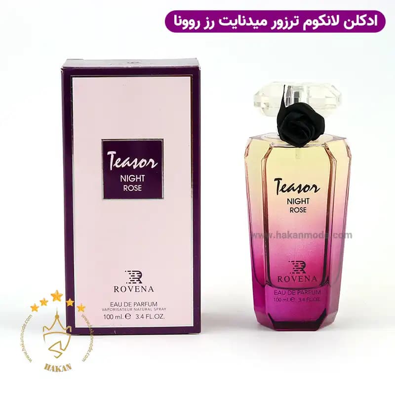 ادکلن زنانه لانکوم ترزور میدنایت رز روونا حجم 100میل | Rovena Lancome Tresor Midnight Rose — تصویر ۲