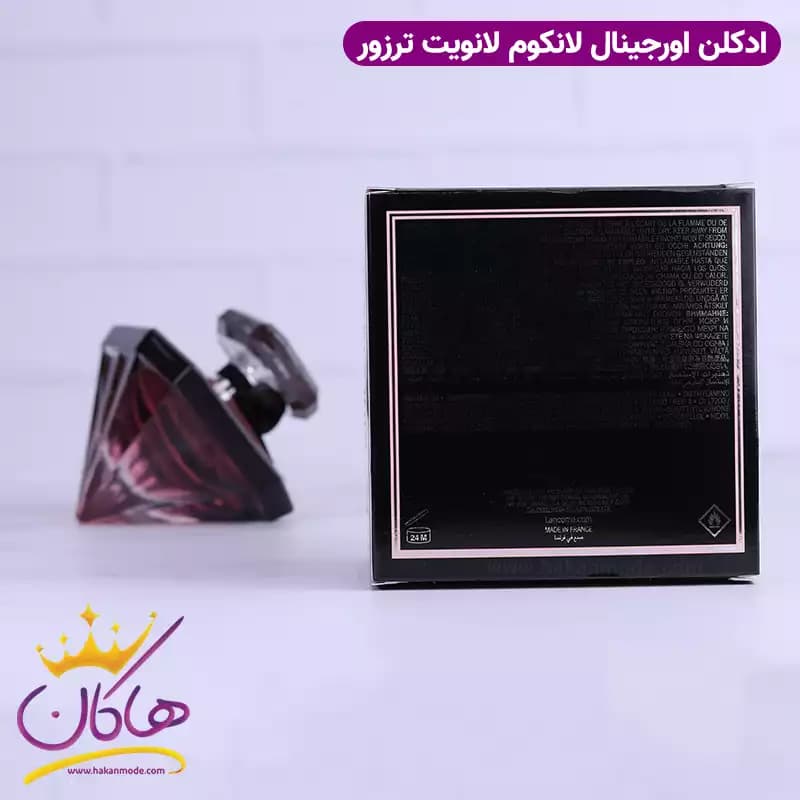 ادکلن لانکوم زنانه لانویت ترزور اورجینال — تصویر ۵
