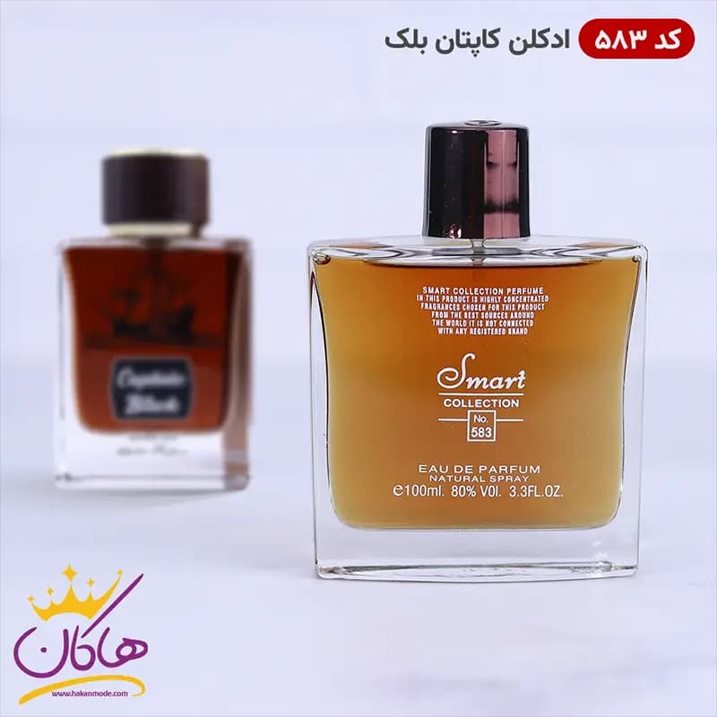ادکلن کاپیتان بلک اسمارت کالکشن 583 مردانه 100 میل | Smart Collection Captain Black Royalski — تصویر ۲