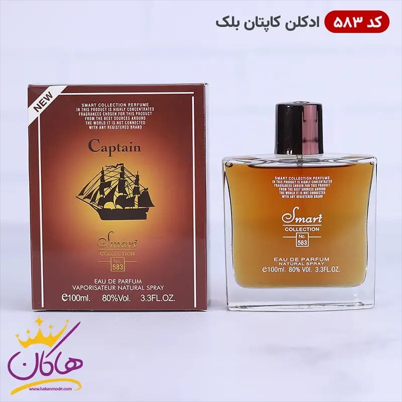 ادکلن کاپیتان بلک اسمارت کالکشن 583 مردانه 100 میل | Smart Collection Captain Black Royalski — تصویر ۳