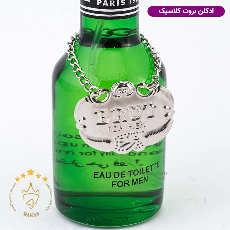 عطر ادکلن نوستالژی بروت کلاسیک ۱۰۰ میل — تصویر ۴