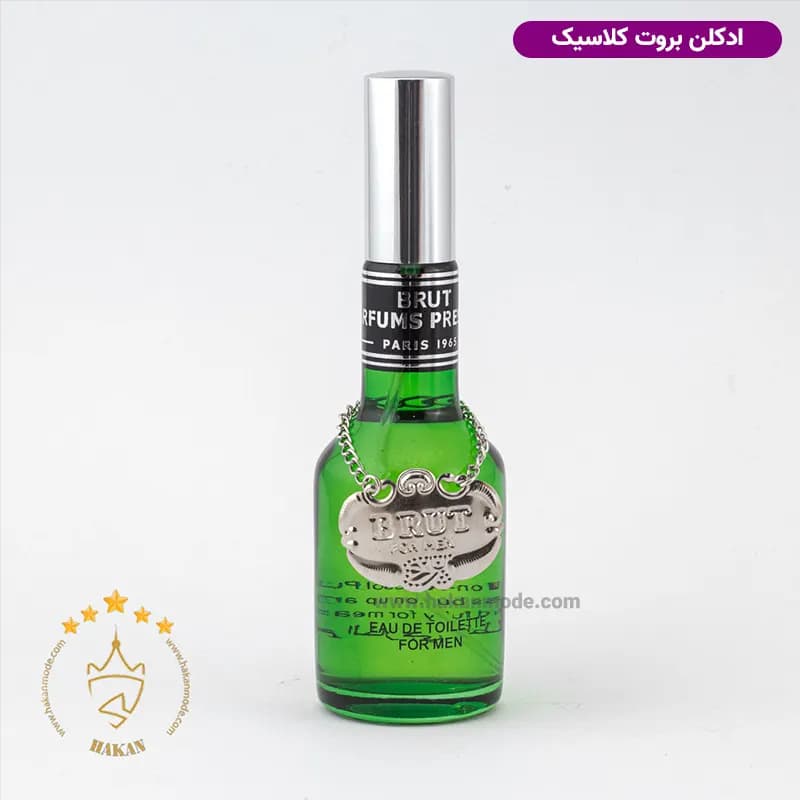 عطر ادکلن نوستالژی بروت کلاسیک ۱۰۰ میل — تصویر ۳
