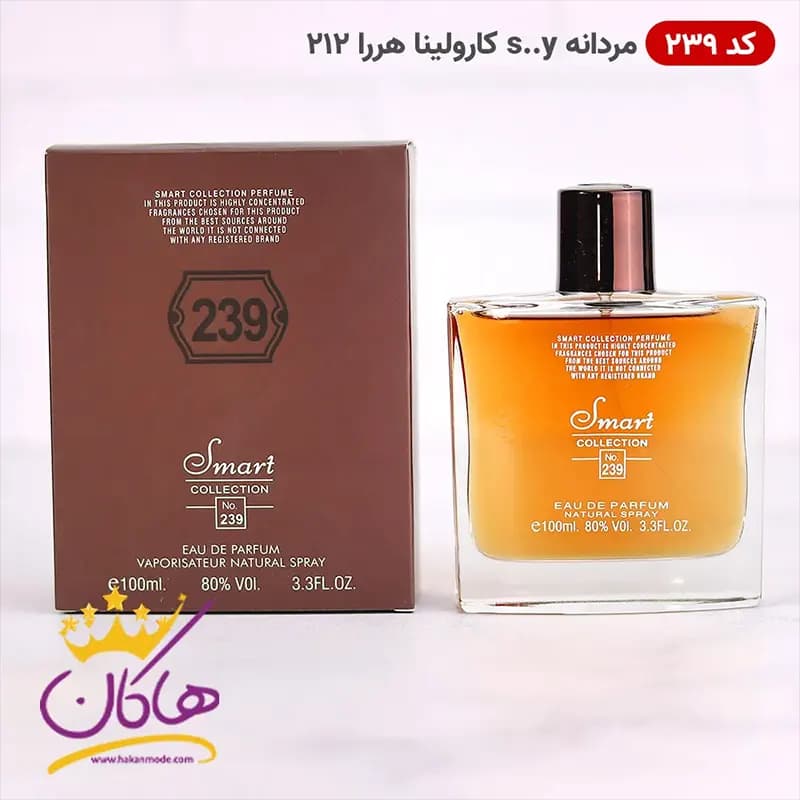 ادکلن اسمارت کالکشن 239 سک.سی 212 مردانه 100 میل — تصویر ۳