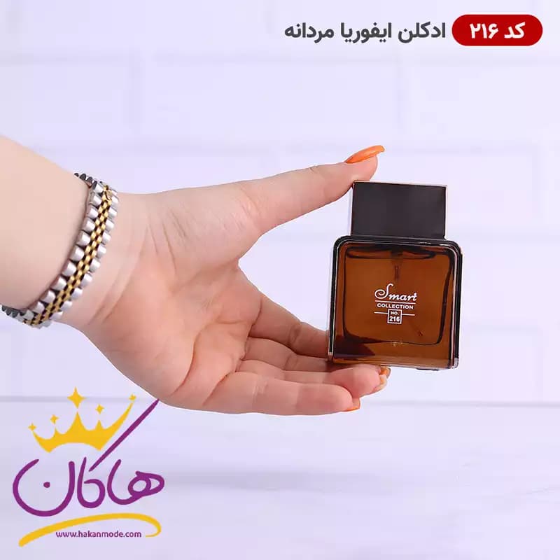 ادکلن جیبی 216 ایفوریا مردانه اسمارت کالکشن 25 میل | Smart Collection CK Euphoria — تصویر ۳