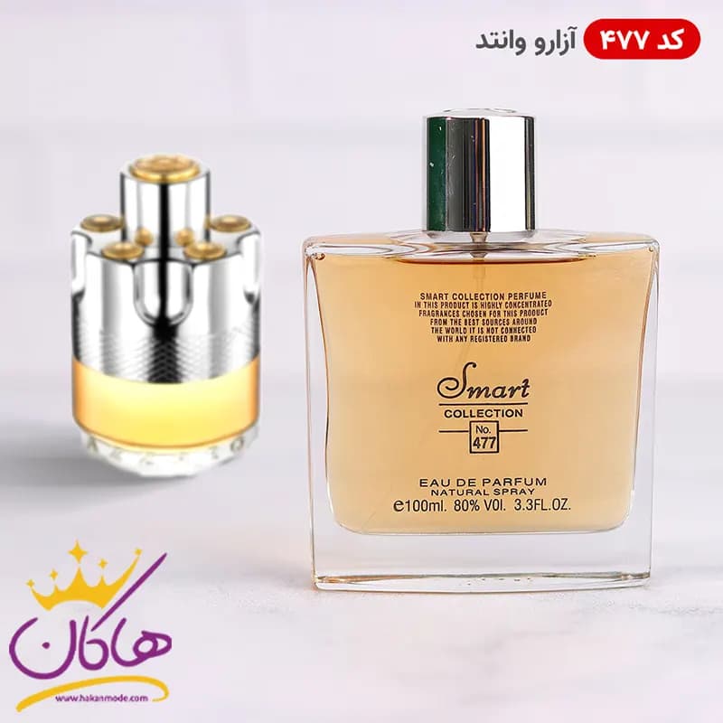 ادکلن اسمارت کالکشن 477 آزارو وانتد 100 میل | Smart Collection Azzaro Wanted — تصویر ۲