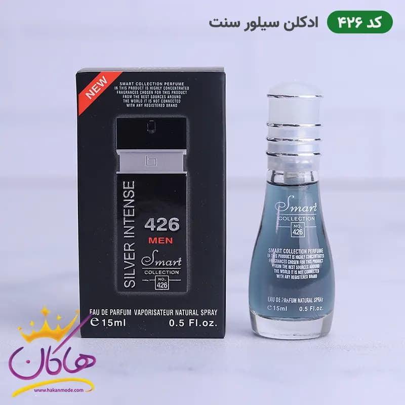 ادکلن اسمارت کالکشن 426 مردانه سیلور سنت 15 میل | Smart Collection Silver Scent — تصویر ۴