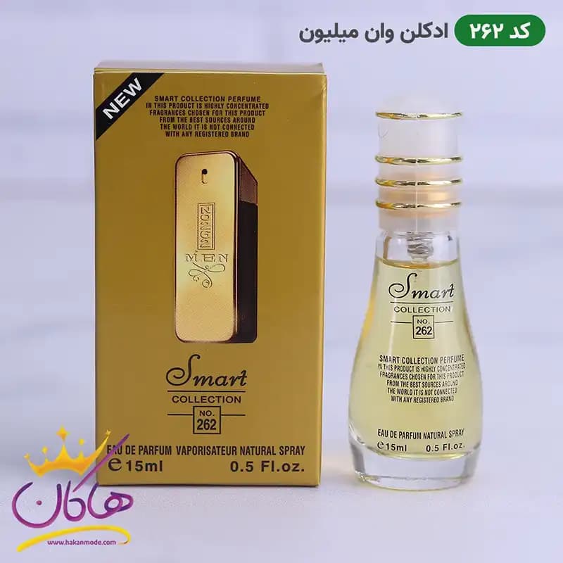ادکلن جیبی اسمارت کالکشن 262 وان میلیون 15 میل — تصویر ۴