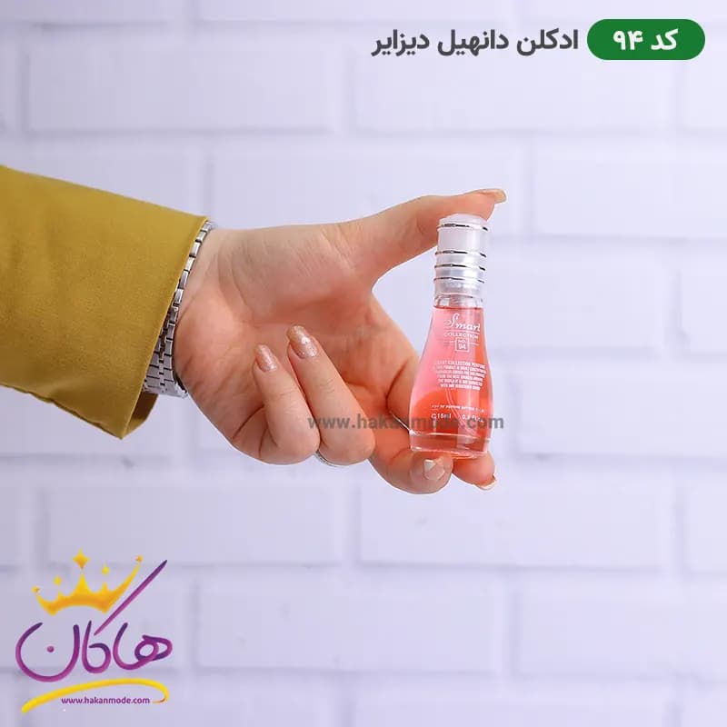ادکلن جیبی اسمارت کالکشن 94 دانهیل دیزایر رد 15 میل — تصویر ۳