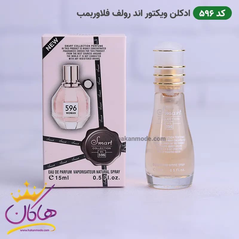 ادکلن اسمارت 596 فلاور بامب 15 میل | Smart Collection Flowerbomb Viktor&Rolf — تصویر ۳