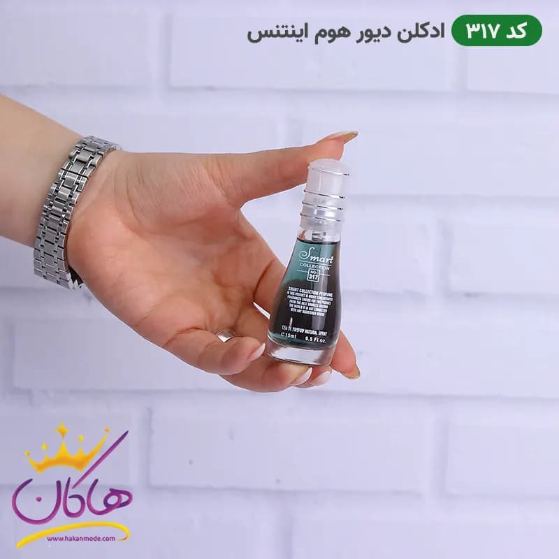 ادکلن جیبی دیور هوم اسمارت 317 حجم 15 میل — تصویر ۴