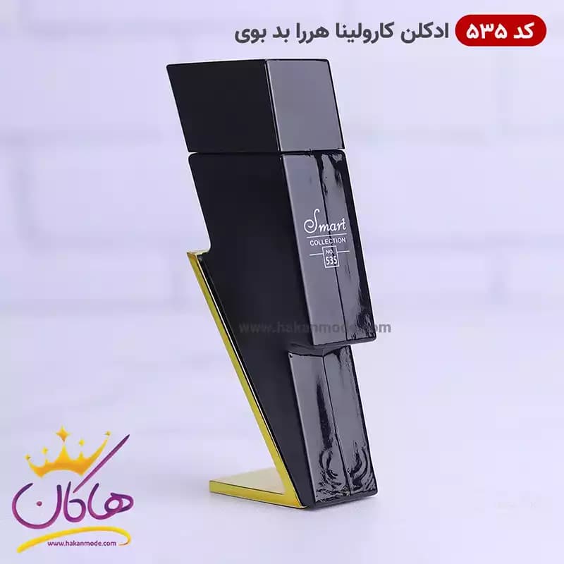 ادکلن اسمارت کارولینا هررا بد بوی 25 میل کد 535 | Smart Collection Bad Boy Carolina Herrera — تصویر ۴