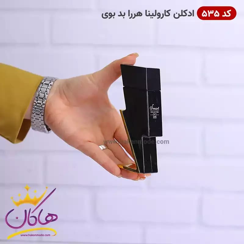 ادکلن اسمارت کارولینا هررا بد بوی 25 میل کد 535 | Smart Collection Bad Boy Carolina Herrera — تصویر ۳