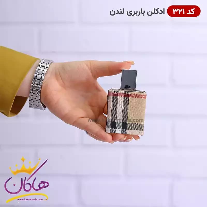 ادکلن اسمارت باربری لندن 25 میل کد 321 | Smart Collection London Burberry — تصویر ۳