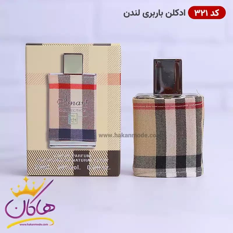ادکلن اسمارت باربری لندن 25 میل کد 321 | Smart Collection London Burberry