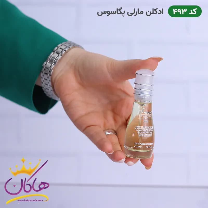ادکلن اسمارت کالکشن 493 مارلی پگاسوس 15 میل | Smart Collection 493 Pegasus de Marly — تصویر ۳