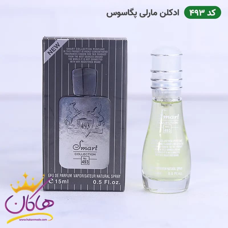 ادکلن اسمارت کالکشن 493 مارلی پگاسوس 15 میل | Smart Collection 493 Pegasus de Marly — تصویر ۴