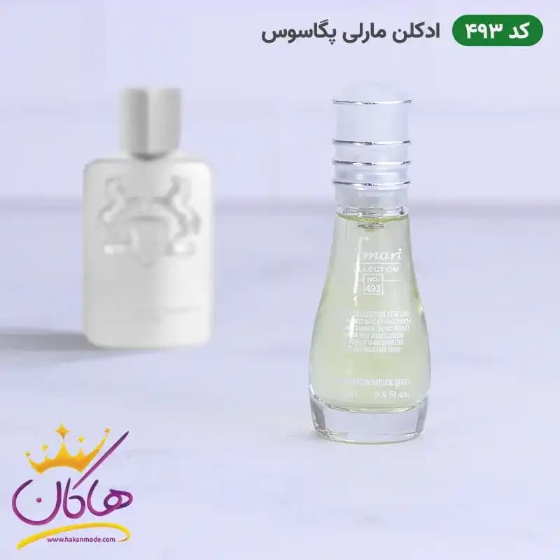 ادکلن اسمارت کالکشن 493 مارلی پگاسوس 15 میل | Smart Collection 493 Pegasus de Marly — تصویر ۲