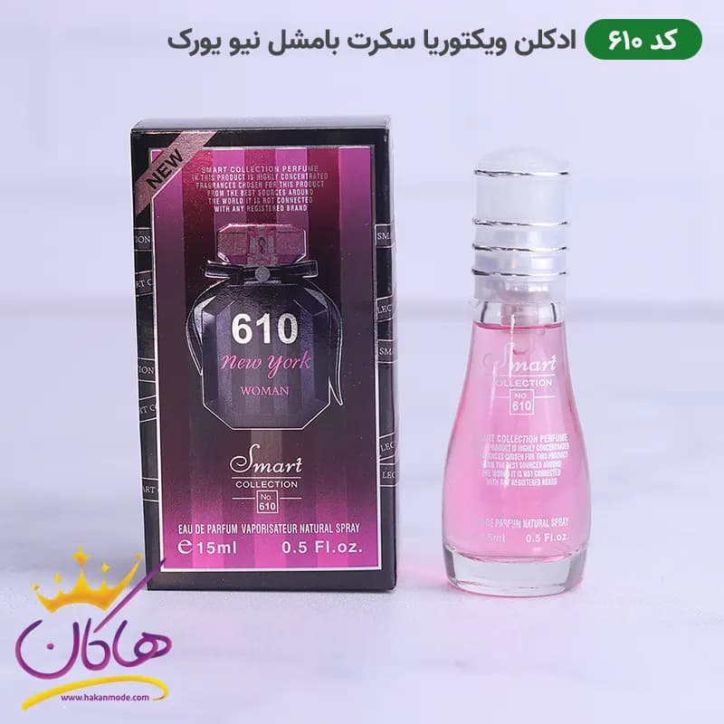 ادکلن اسمارت 610 بامشل نیویورک 15 میل ویکتوریا سکرت | Smart Collection Bombshell New York — تصویر ۳