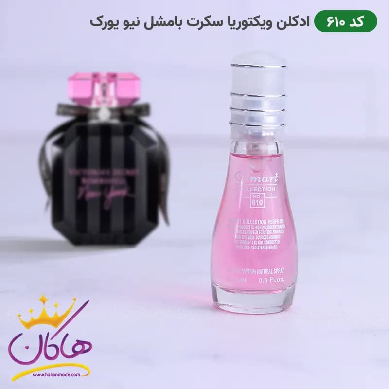 ادکلن اسمارت 610 بامشل نیویورک 15 میل ویکتوریا سکرت | Smart Collection Bombshell New York — تصویر ۲