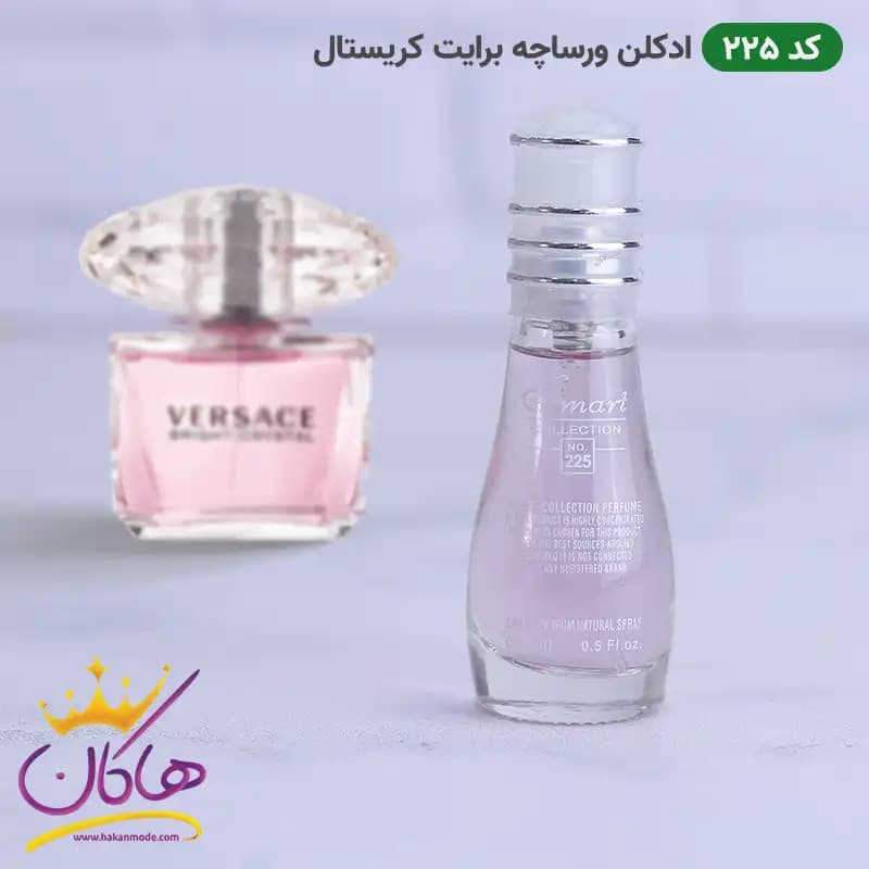ادکلن اسمارت 225 ورساچه برایت کریستال 15 میل | Smart Collection 225 Bright Crystal Versace — تصویر ۲