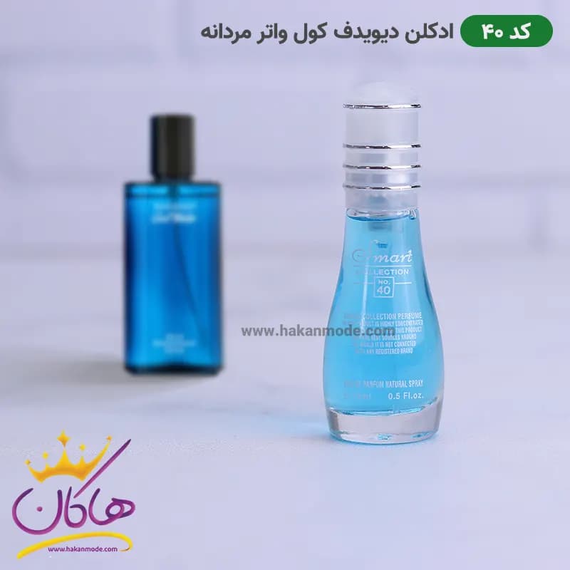 ادکلن اسمارت 40 دیویدف کول واتر 15 میل | Smart Cool Water — تصویر ۲