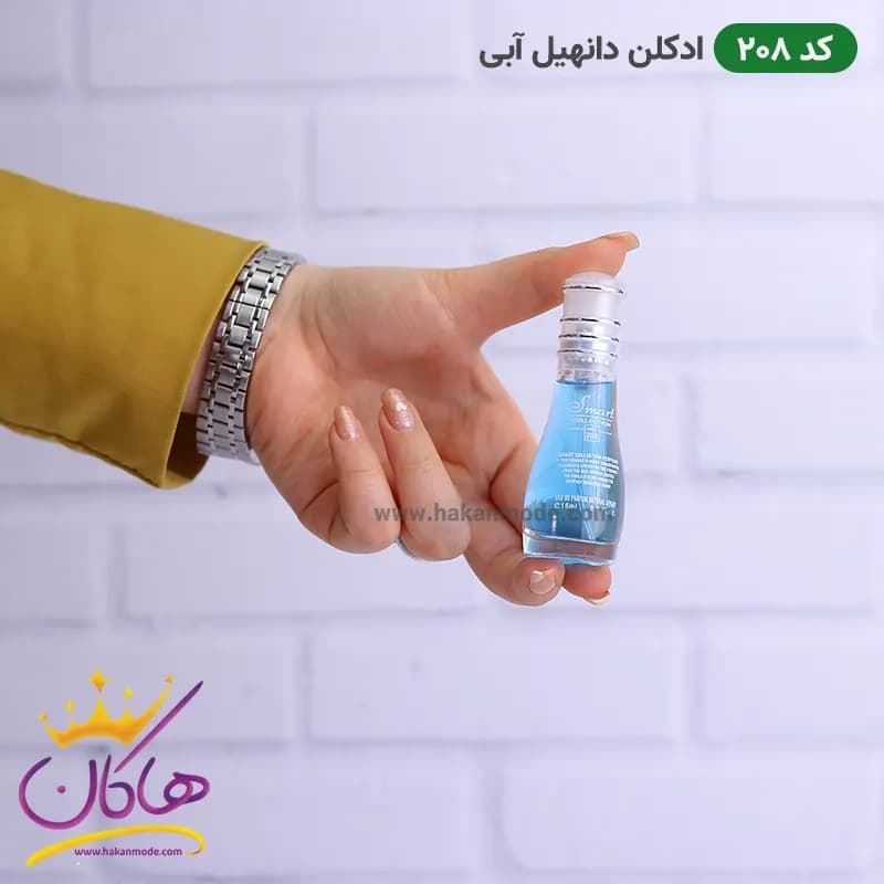 ادکلن اسمارت 208 دانهیل آبی دیزایر بلو 15 میل | Smart Collection Dunhill Desire Blue — تصویر ۳