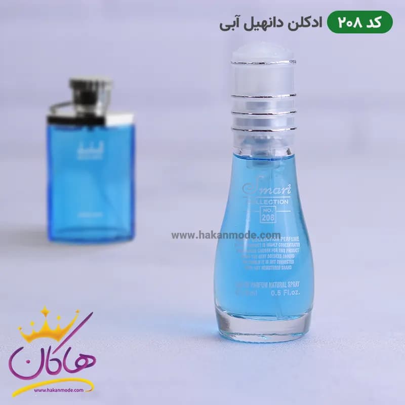 ادکلن اسمارت 208 دانهیل آبی دیزایر بلو 15 میل | Smart Collection Dunhill Desire Blue