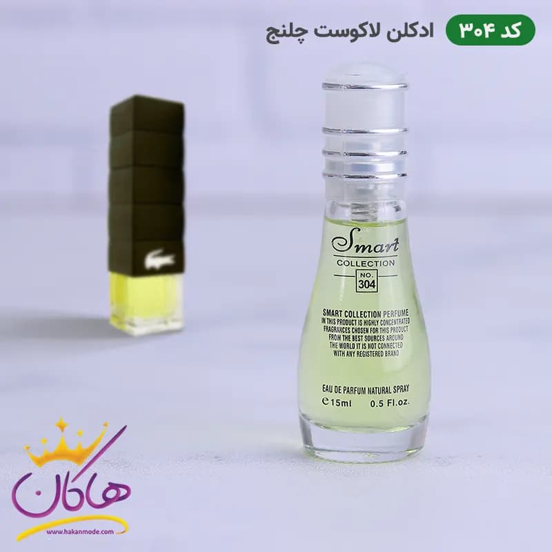 ادکلن اسمارت 304 لاگوست چلنج 15 میل | Smart collection 304 Lacoste Challenge