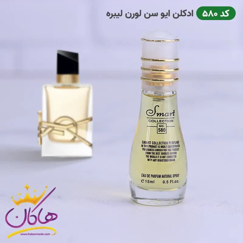 ادکلن اسمارت 580 ایو سن لورن لیبره 15 میل | Smart Collection 580 YSL Libre — تصویر ۲