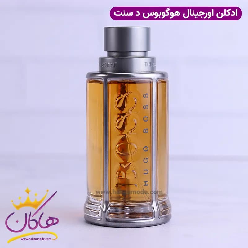 ادکلن هوگو بوس د سنت اورجینال 100 میل — تصویر ۳