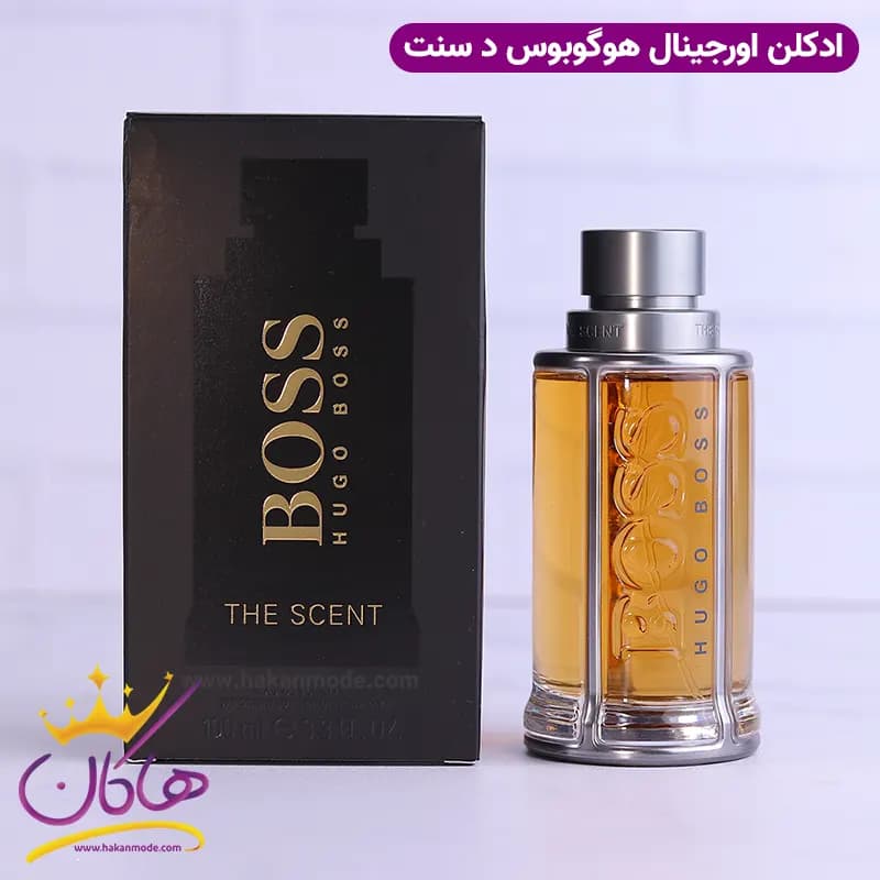 ادکلن هوگو بوس د سنت اورجینال 100 میل