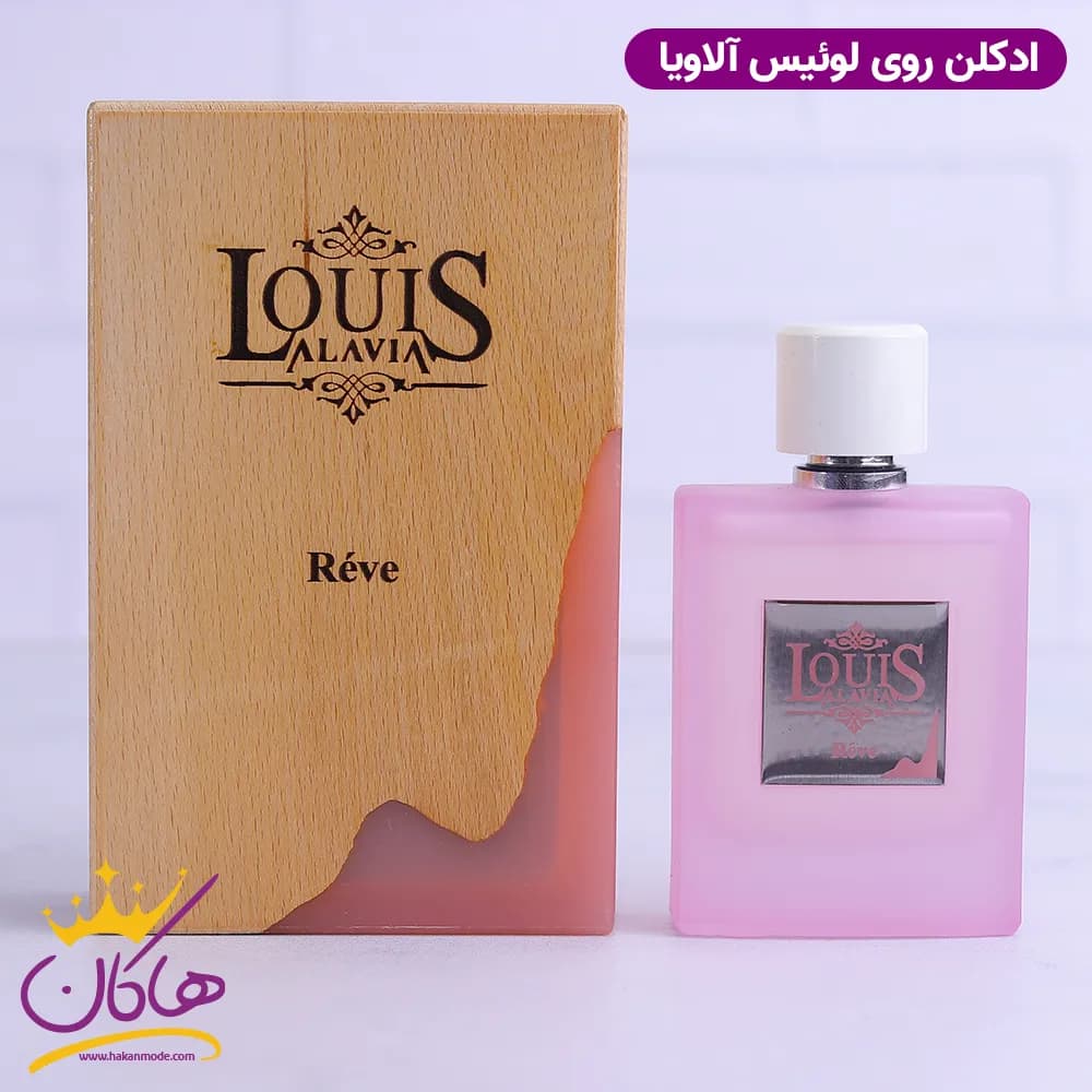 ادکلن لویس آلاویا روه اورجینال | Louis Alavia Reve — تصویر ۲