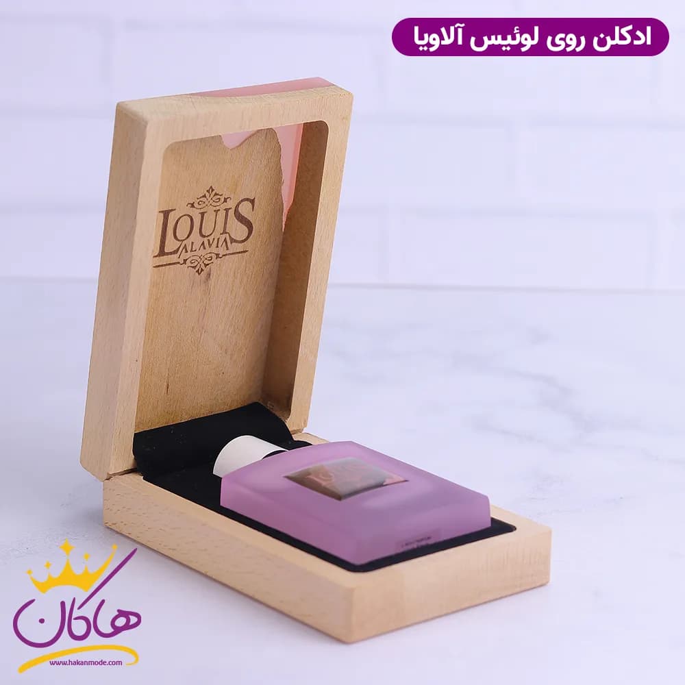 ادکلن لویس آلاویا روه اورجینال | Louis Alavia Reve — تصویر ۴