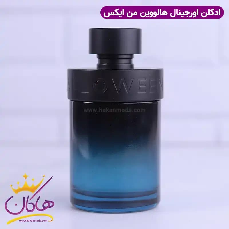 ادکلن اورجینال مردانه هالووین من ایکس 125 میل | Halloween Man X — تصویر ۴