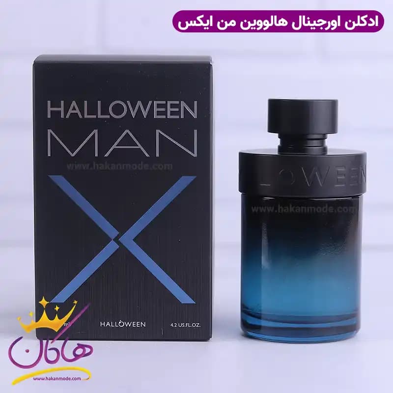 ادکلن اورجینال مردانه هالووین من ایکس 125 میل | Halloween Man X