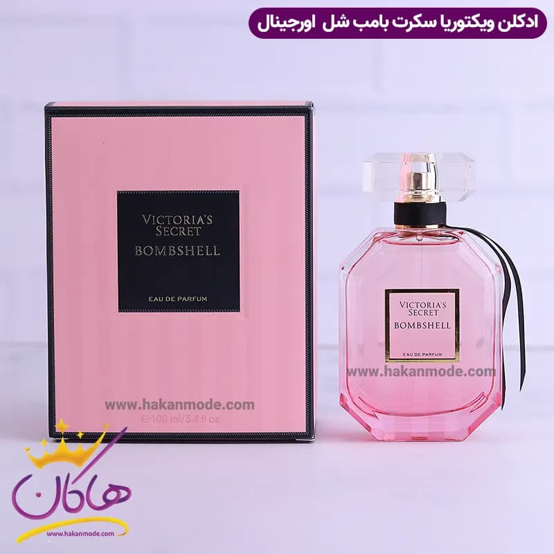 ادکلن ویکتوریا سکرت بامب شل اورجینال ۱۰۰ میل