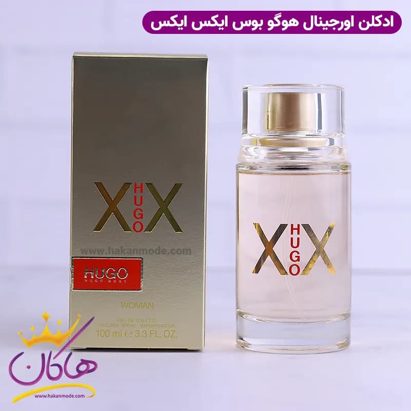 ادکلن هوگو بوس ایکس ایکس اورجینال 100 میل