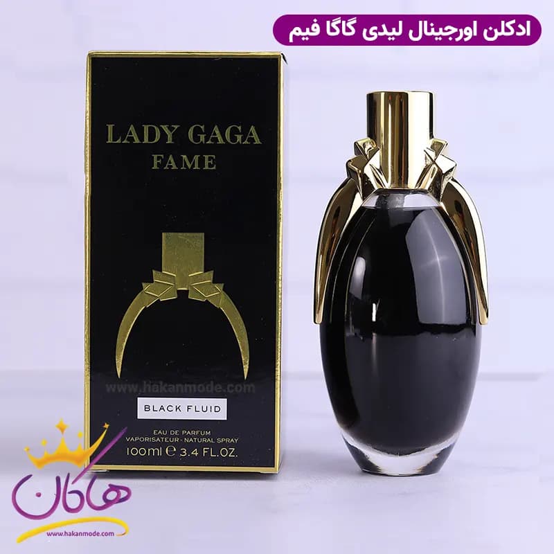 ادکلن لیدی گاگا فمه اورجینال ۱۰۰ میل | Lady Gaga-Fame — تصویر ۲