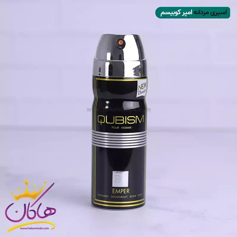 دئودرانت مردانه کوبیسم مشکی امپر | EMPER Qubism Pour Homme — تصویر ۲