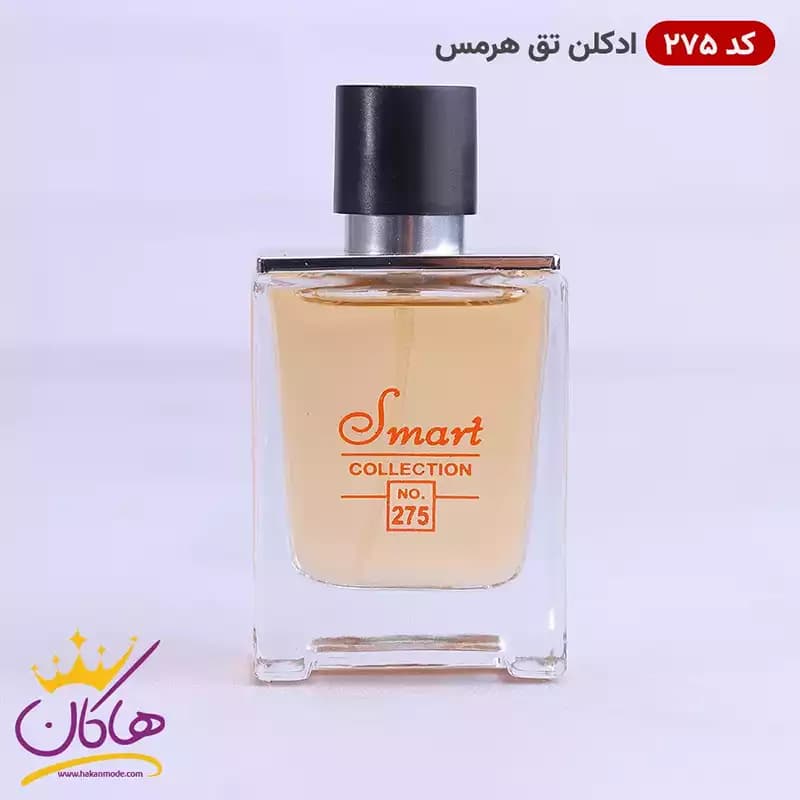 ادکلن اسمارت کالکشن 275 تق هرمس ۲۵ میل | Smart Collection Terre De Hermes — تصویر ۴