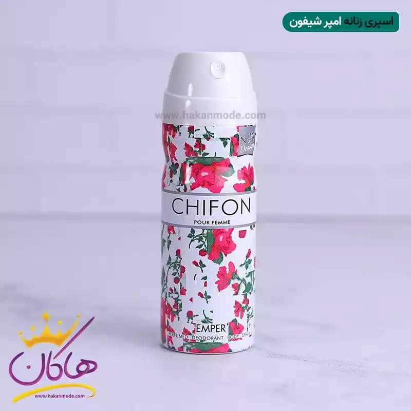 اسپری زنانه چیفون امپر | Emper Chifon Spray For Women 200ml