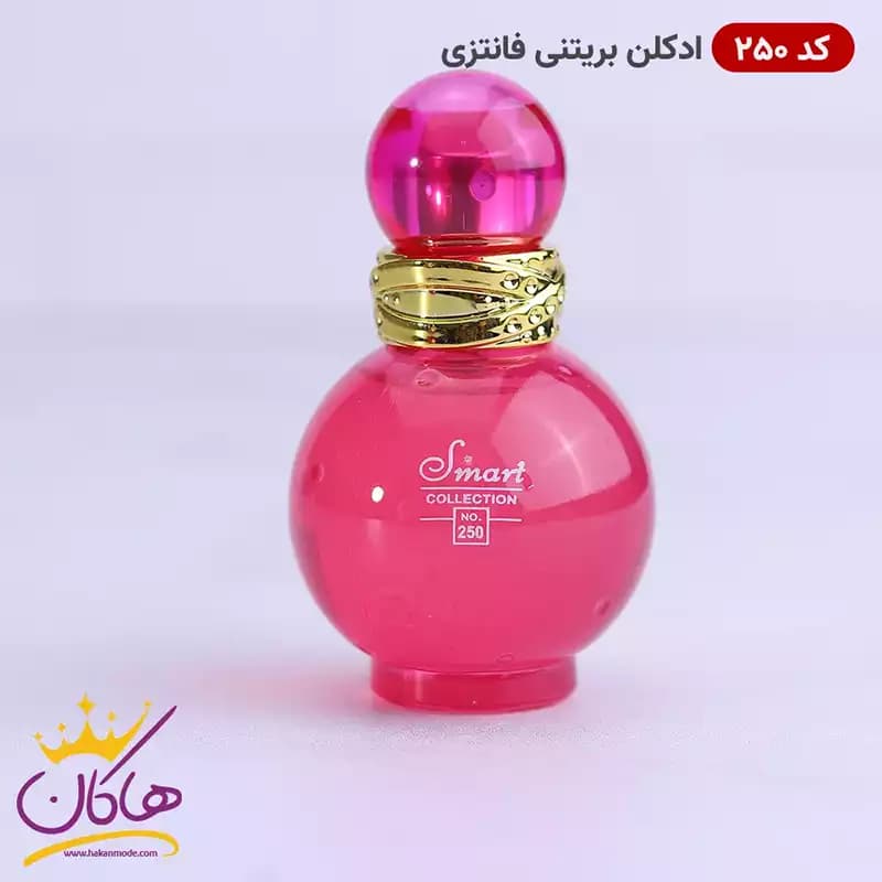 ادکلن اسمارت کالکشن 250 بریتنی فانتزی 25 میل مینیاتوری | Smart Collection 250 Britney Spears Fantasy — تصویر ۴